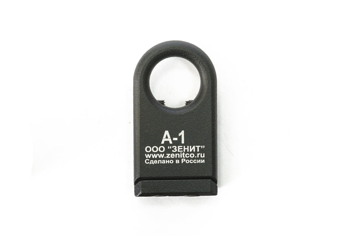 Zenitco A-1 Sling Mount